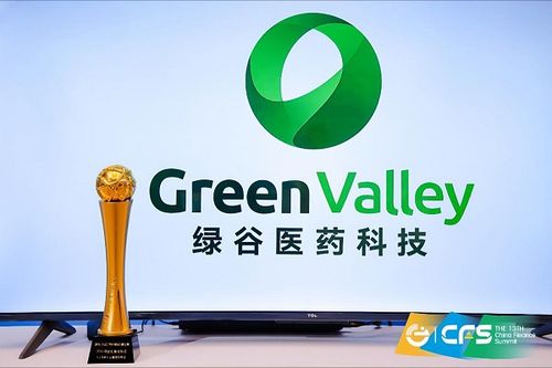 绿谷医药科技荣膺2024年度科技创新引领奖 以医学科技点亮生命希望